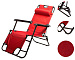 Кресло-шезлонг складное FG-HY-8007 красное