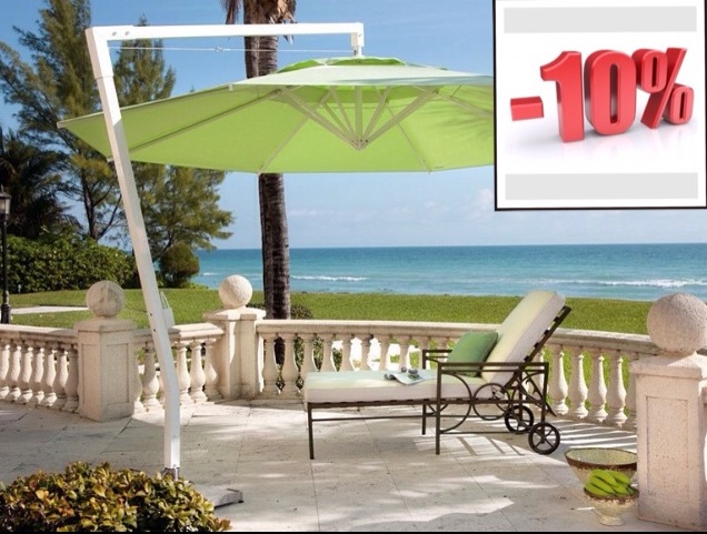 Уличные зонты