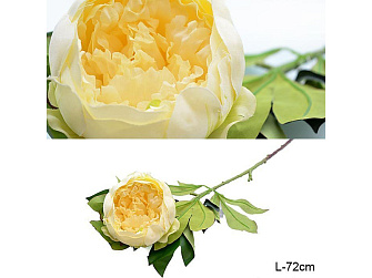 Искусственный цветок Пион 72см. желто-кремовый BN10772