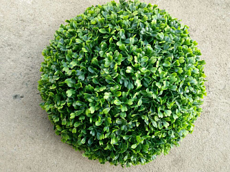 Искусственное растение Самшит Зеленая жемчужина  23 