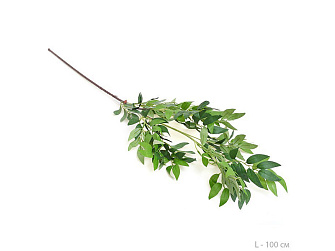 Искусственная ветка зелени с листьями 100см BN10759