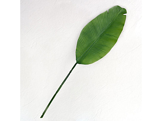 Икусственное растение Лист банановой пальмы 95см BN10764